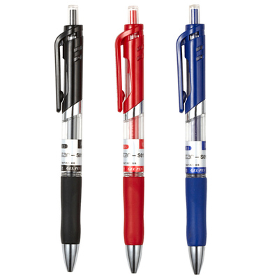 黑色签字得力中性笔