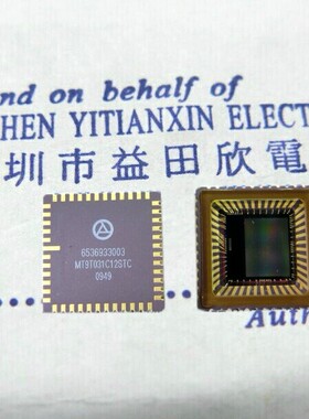 MT9T031C12STC MT9T031 Aptina SENSOR传感器 CLCC-48 品质保障
