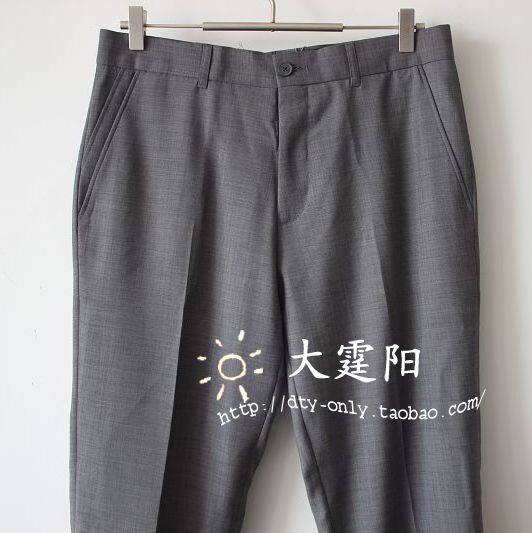 Pantalon - Ref 1489622 Image 1