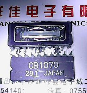 CB1070 全进口线阵CCD