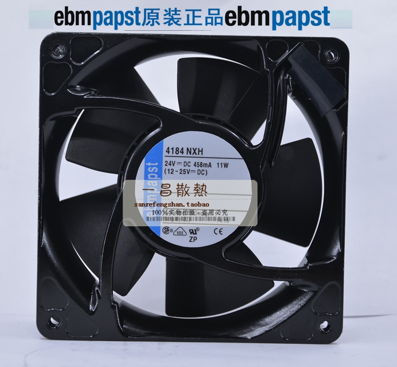 4184NXH 全新 原装德国ebmpapst 24V 11W 12038 12CM 耐高温 风扇