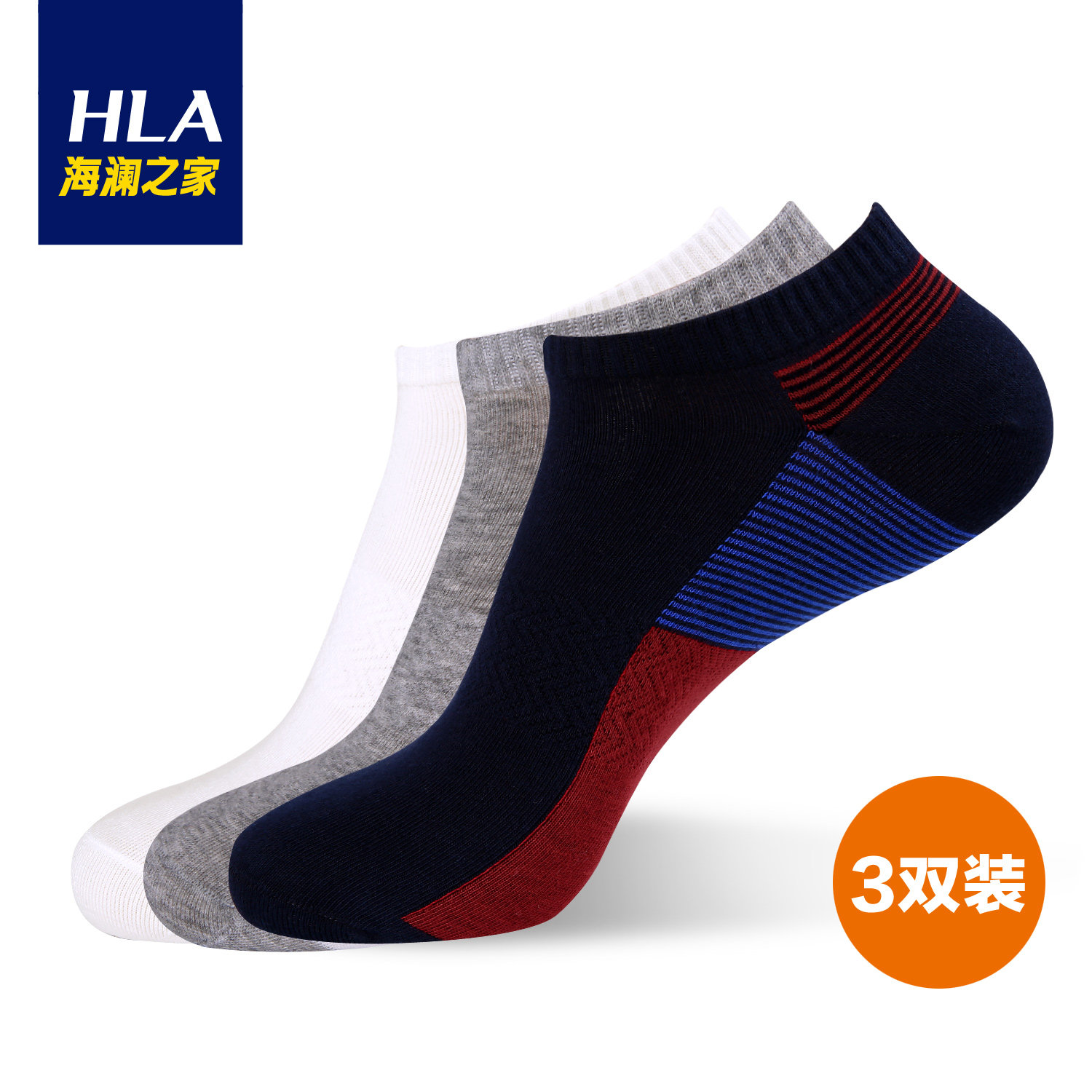 Chaussettes - collants HEILAN HOME HZACJ1N001A - Ref 779124 Image 1