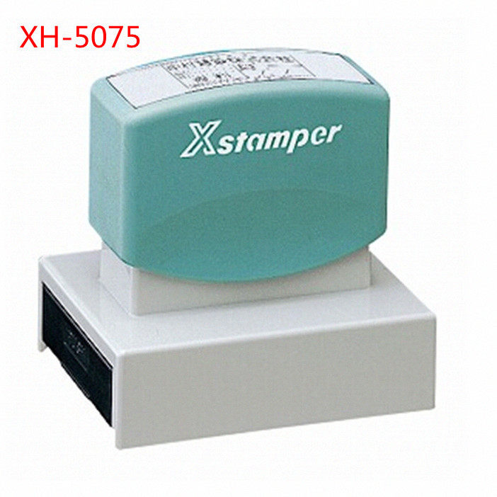 日本旗牌xstamper人名名片电话地址印章 手签名二维码图章XH-5075