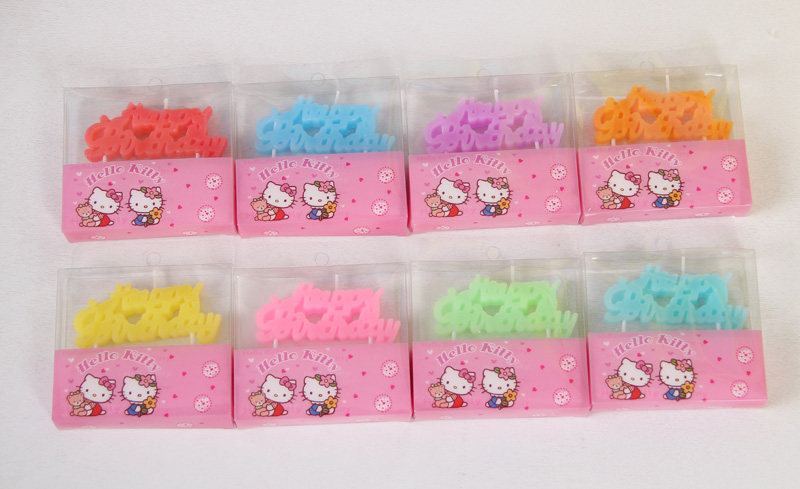 Bougie - Ref 2487069 Image 1