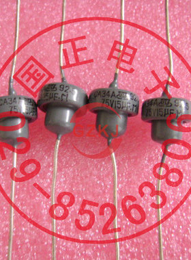 CDDF-70-15   （原装优选）全新原装   优选  拍时请询价