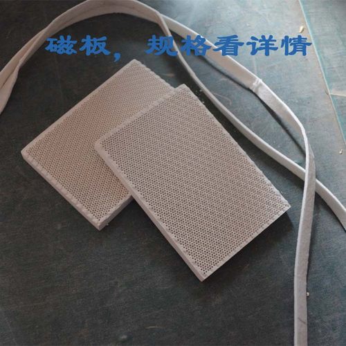 24只燃气烤鸭炉配件/耐火砖/燃烧板/火棑/红外线燃烧器/石膏板