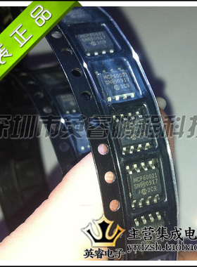 【英睿鹏程】MCP60021-I/SN  MCP60021-I  MCP60021 SOP8  原装