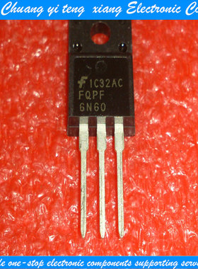 全新原装 FQPF6N60C 6N60C TO-220F塑封 MOS管 场效应管 可直拍！