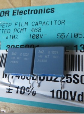 100v 225,2.2UF,BCVISHAY PILKOR薄膜电容器 P=10MM