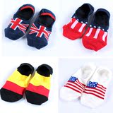 Chaussettes - collants simple - Ref 770588 Image 77