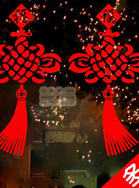 新年橱窗节日卖场中国结墙贴纸