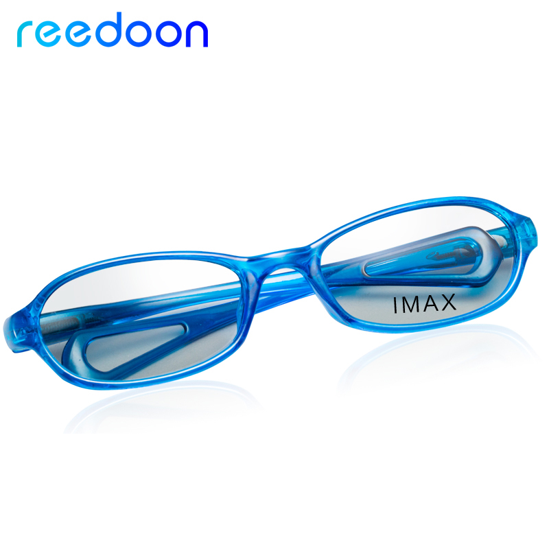 Lunettes 3D REEDOON - Ref 1245020 Image 1