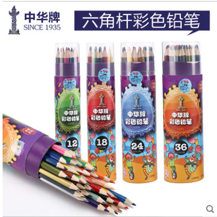 6300筒装儿童绘画涂鸦彩色铅笔