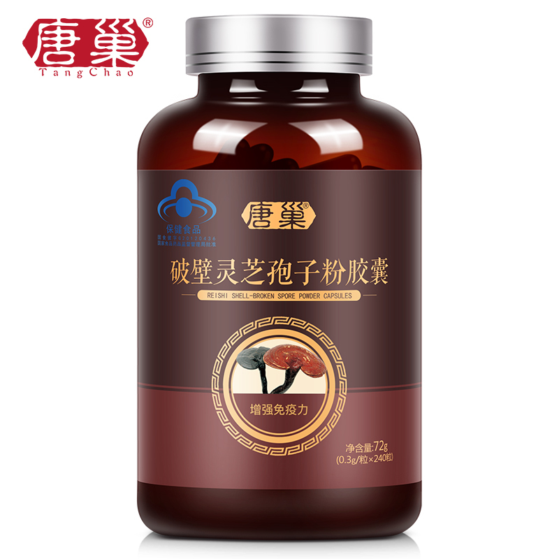 肺孢子菌肺炎诊断与治疗
