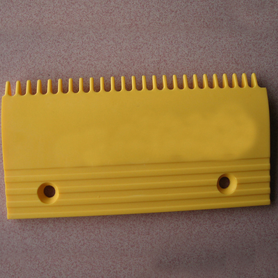 西子奥的斯扶梯塑料梳齿板LDTJ-B-123/左中右梳齿板23齿/25齿