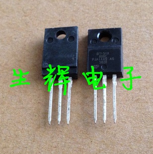 全新进口单向可控硅  BT151X-800C 原装 BT151X800C