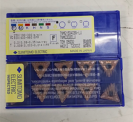 正品住友数控刀片TNMG160408N-LU T2000Z