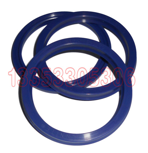 UHS 40*50*6 50*60*6 DHS 40*48*5/6.5 液压油封聚氨脂