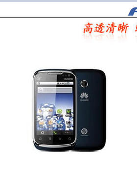 OK8  联想A60乐风/3GW100保护膜LG P990/P993/P999液晶透明屏幕膜