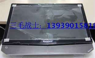 4核独显 B325外壳 B320A 联想全新原装 特价 B325一体机 B框 B320