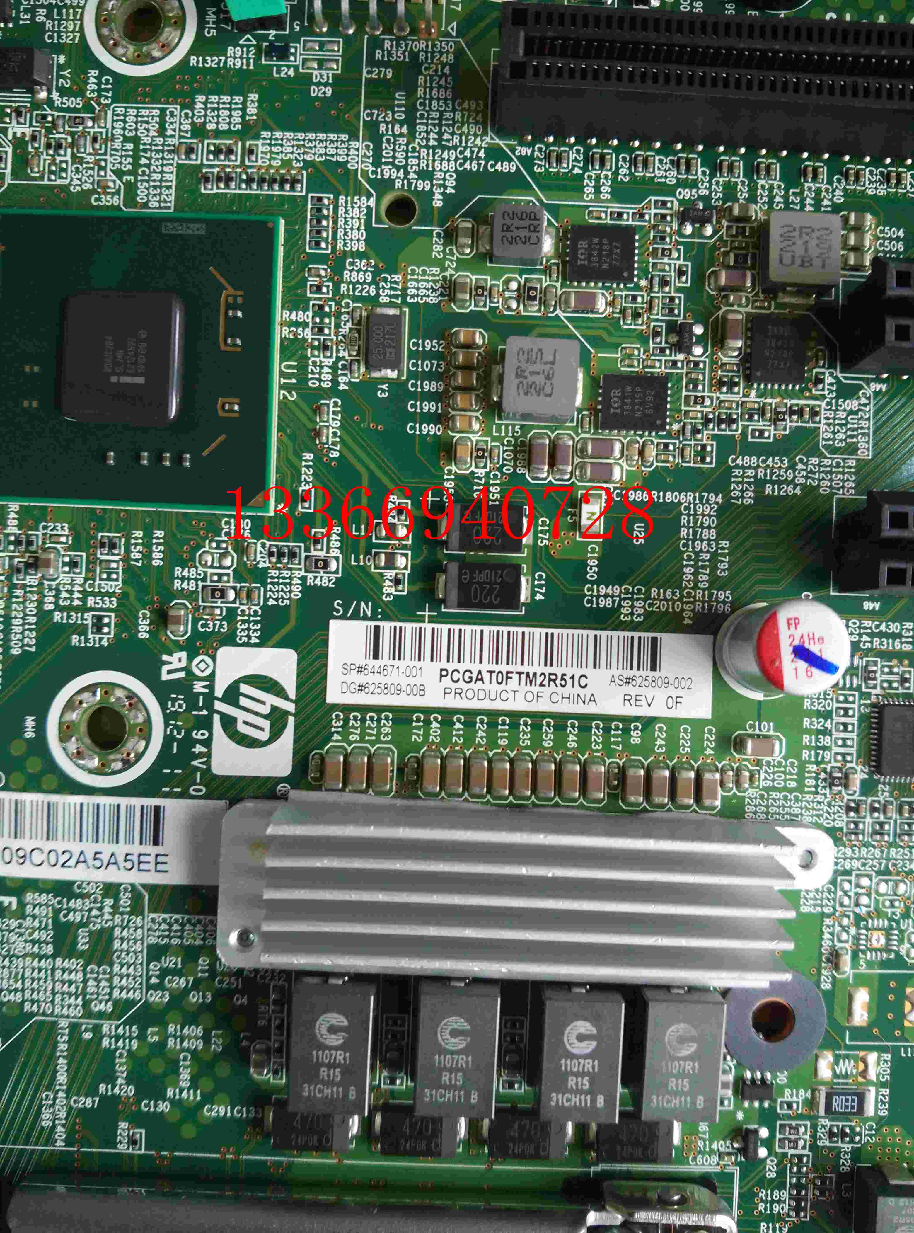 HP ML110G7 DL120G7主板 644671-001 625809-002 625809-001