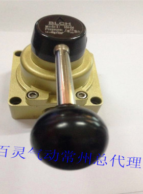百灵气动BLCH手动阀 手转阀 HV-04三位四通 4分内螺纹G1/2换向阀