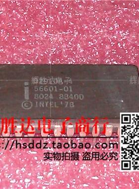 D2910A-4进口现货，集成电路IC 批量供应