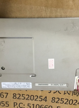 AA057QB03 LQ057Q3DC17/12 LQ057Q3DG02供应原装5.7寸系列液晶屏