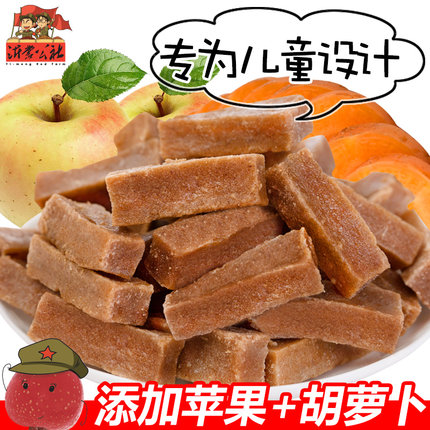 沂蒙公社_果蔬山楂條】無添加兒童果蔬山楂條山楂制品桶裝