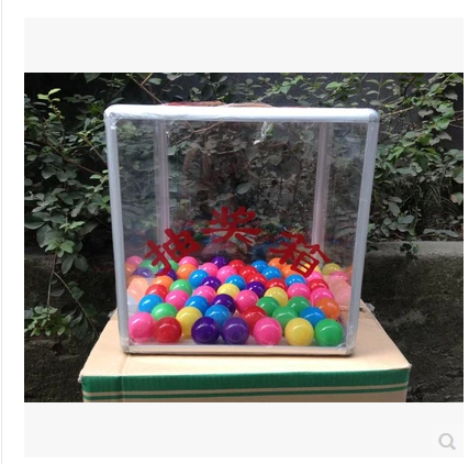 七色抽奖球 开奖球 奖券球 乒乓球 38mm 彩色七色 可打开放奖券