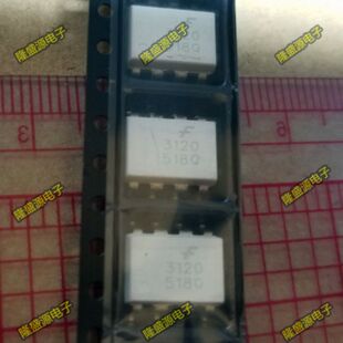FOD3120SD SOP-8 光耦 原装全新 HCPL-3120 贴片A3120