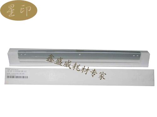 星印适用 京瓷 KM1620 1650 2050 1648 180 181 220 221 鼓刮板