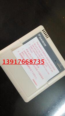 促销全新原装大金线控器BRC1C61 BRC1C611 大金老款面板 手操器