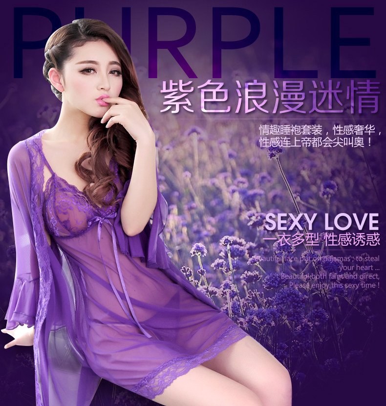 Peignoir jeunesse N01 - Ref 593875 Image 1