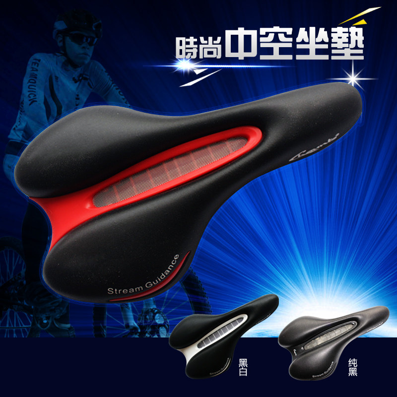 Selle de vélo Mountain Bike CHAUNTS - Ref 2344006 Image 1