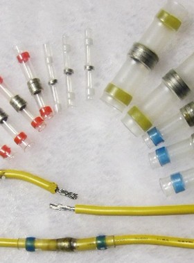 焊锡环防水热缩中接管 热缩中接端子屏蔽线焊锡环端子 4.5mm蓝色