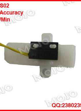 摩乔 FS02 水流量开关 进水端为G1/2外螺纹 民用热水器专用