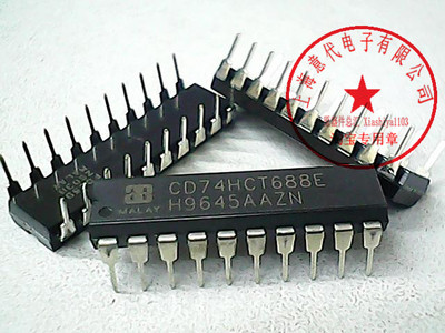 CD74HCT688E   HAR  74HC688【原装】赛格市场G332室实体店 现货