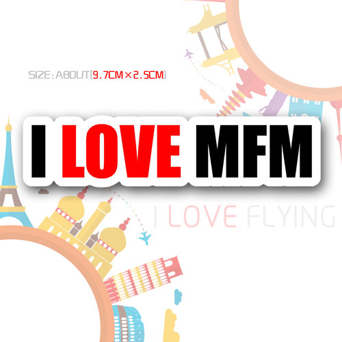 我爱飞行|我爱澳门I LOVE MFM三字代码航空登机旅行拉杆箱包贴纸