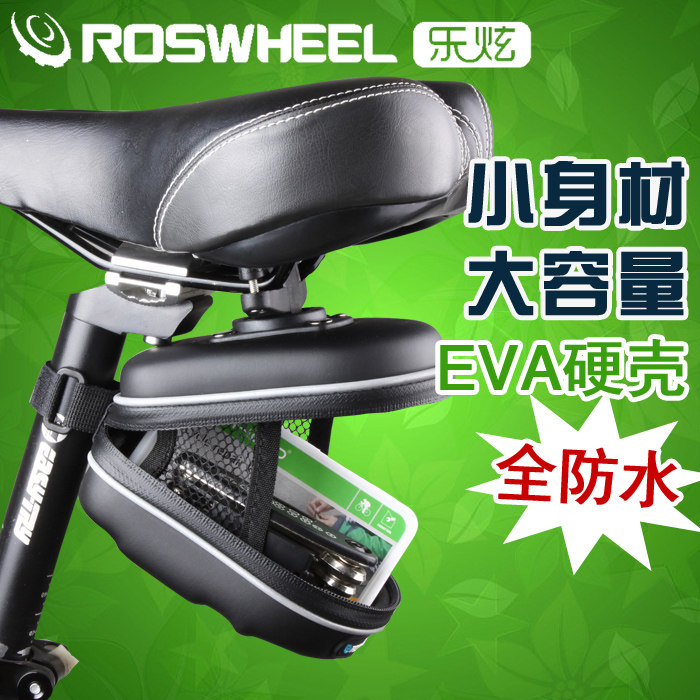 Sacoche pour vélo ROSWHEEL - Ref 2216225 Image 1