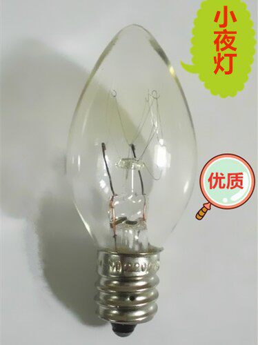 小灯泡220v7w10w螺口小夜灯