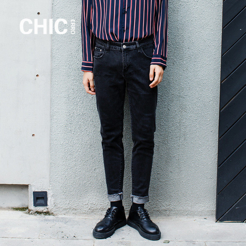 Jeans pour adolescent coupe droite CHICERRO pour automne - Ref 1461320 Image 1