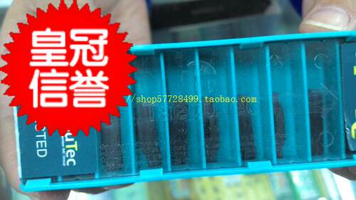 原装正品特固克切槽切断刀片TDC2 TT9030/实体店数控车刀片
