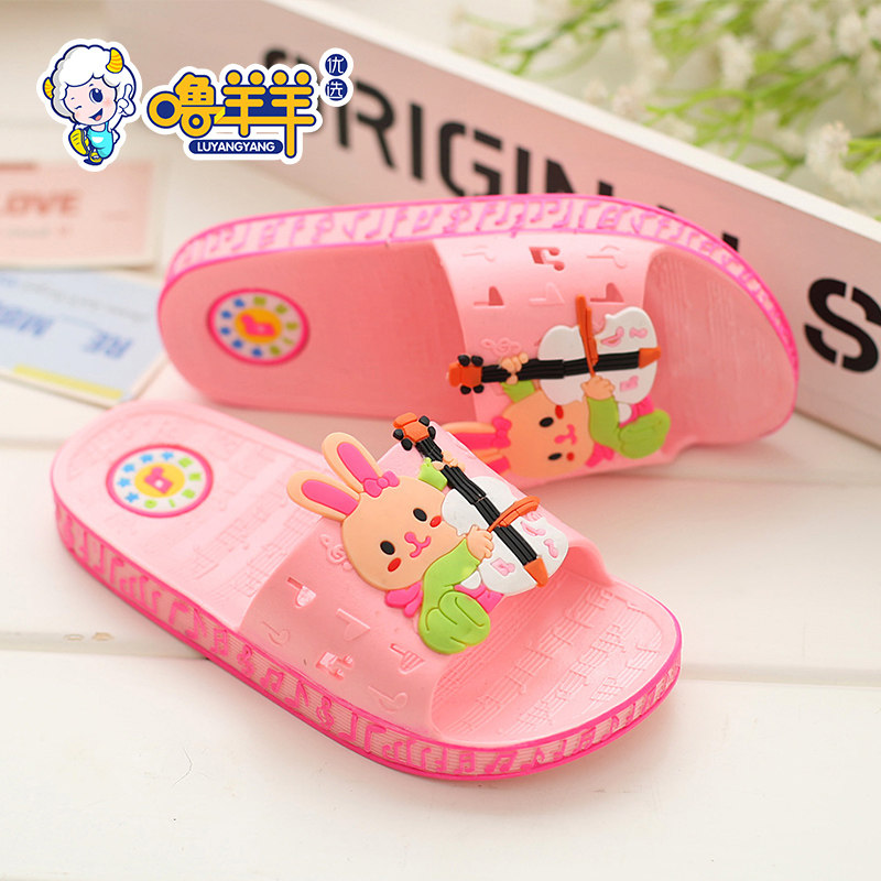 Chaussures enfants en autre pour été - semelle plastique - Ref 1037134 Image 1