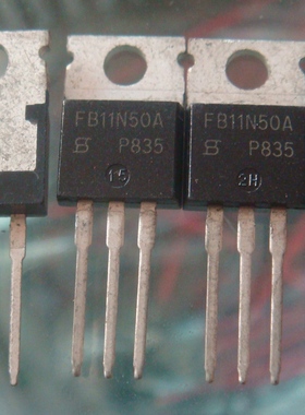 场效应管FB11N50    IRF11N50 全新库存MOS