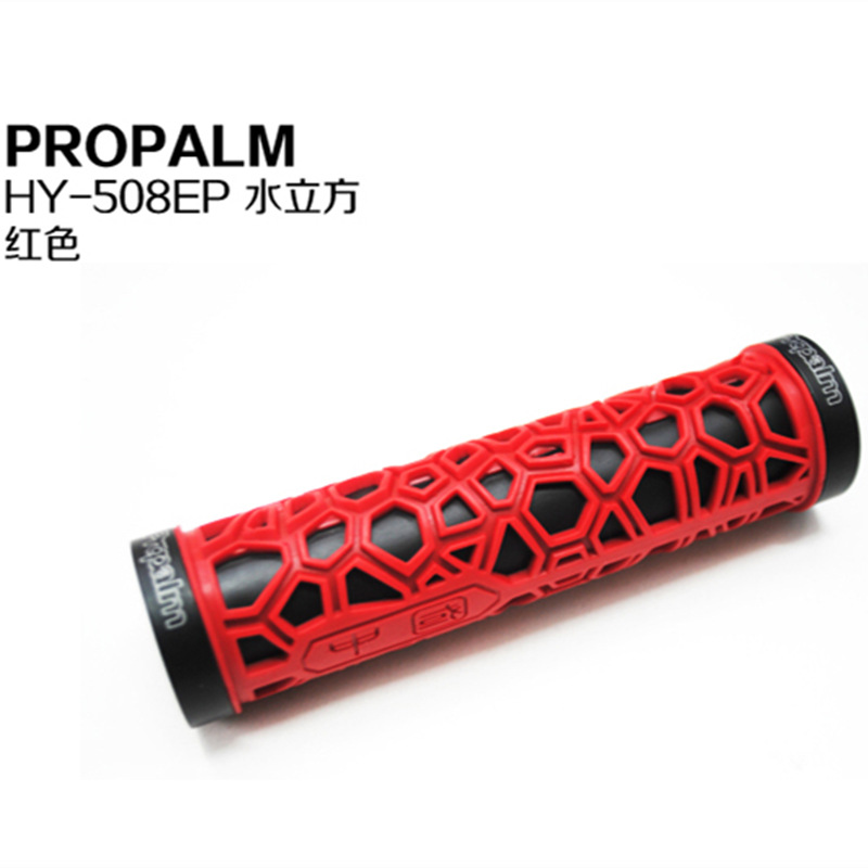 Poignées de vélo MINAS - Ref 2355365 Image 1