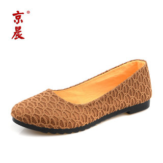 Authentic old Beijing Beijing morning sweet lightweight comfort shoes leisure shoes flat breathable shoes asakuchi MOM shoes