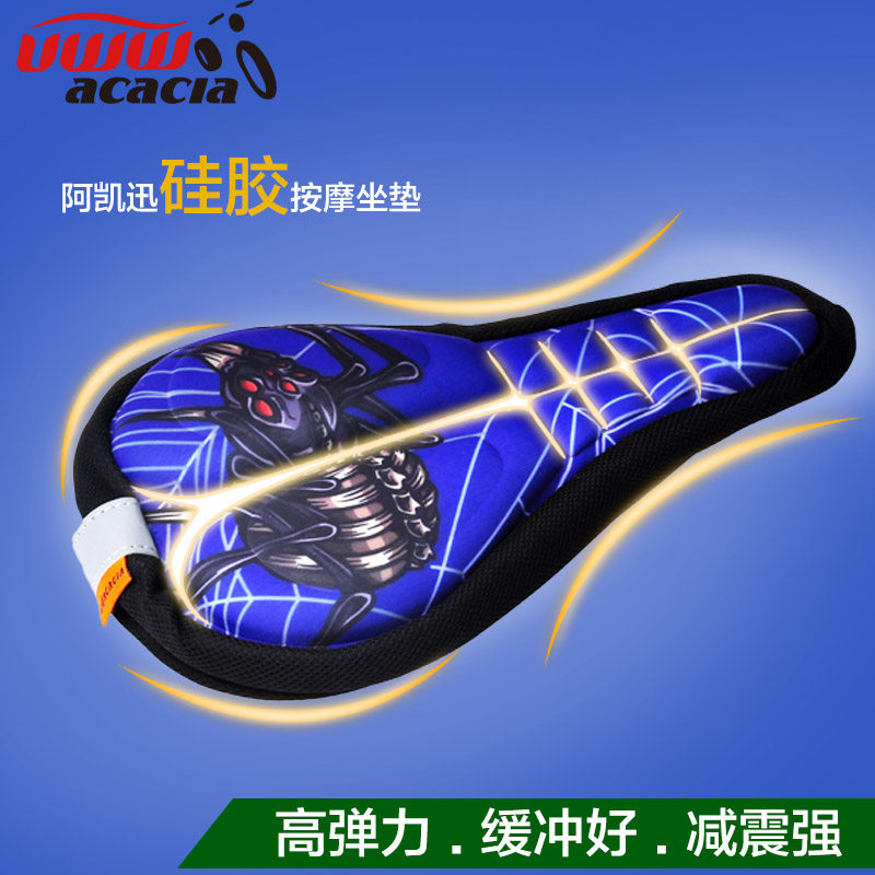 Selle de vélo Mountain Bike ACACIA - Ref 2359668 Image 1