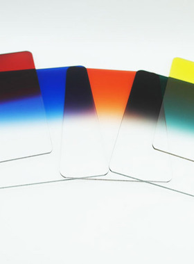 100x145mm方形插片式滤镜渐变镜中灰渐变镜GND滤镜减光镜