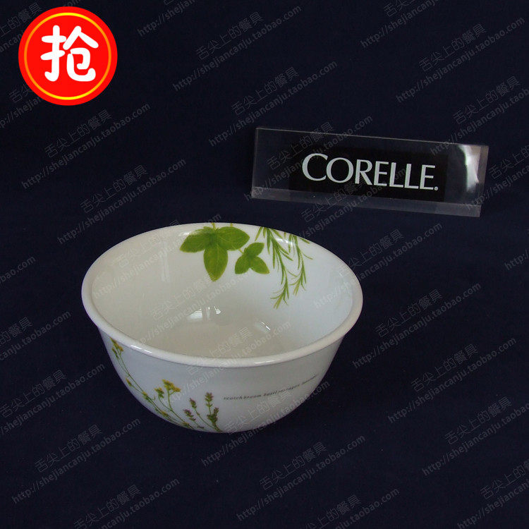 美国进口康宁玻璃餐具正品打折欧洲香草450ml饭碗无/有底圈426/F在类目 餐饮具, 餐具, 碗中 - 来自Buy2taobao.com提供专业的淘宝代购服务